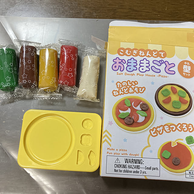 manduonmaさんの実例写真
