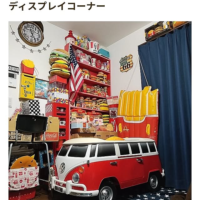 mowchanさんの部屋