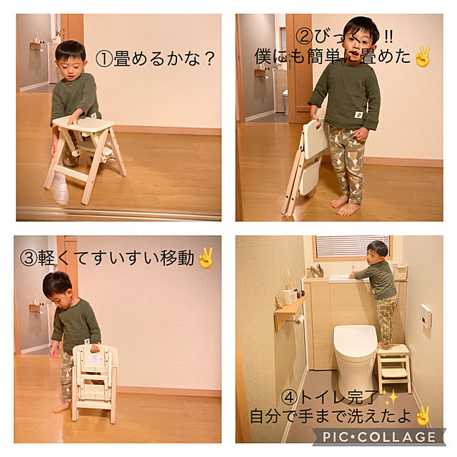 kaoriさんの実例写真