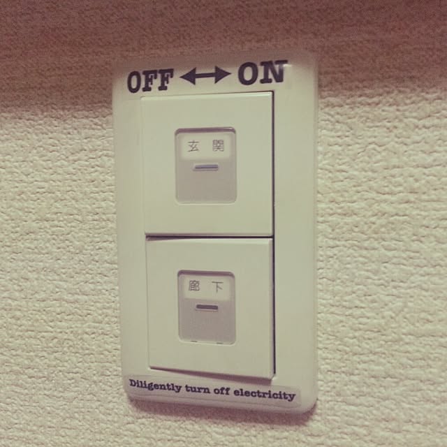 Yumiさんの実例写真