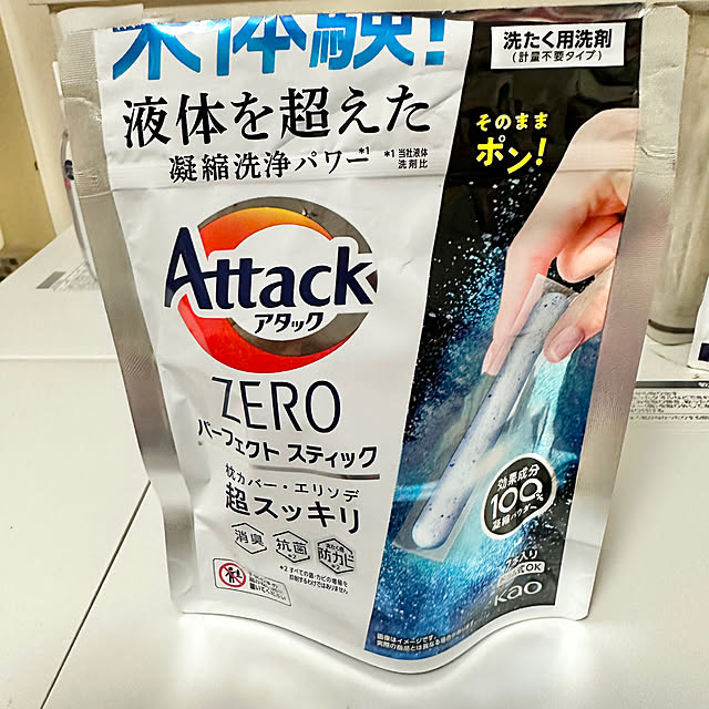 miyumiyuさんの実例写真