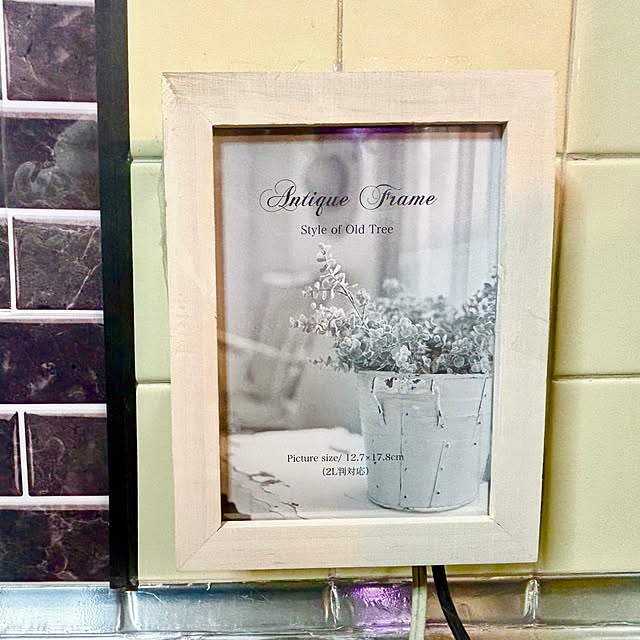 tututu0204さんの部屋