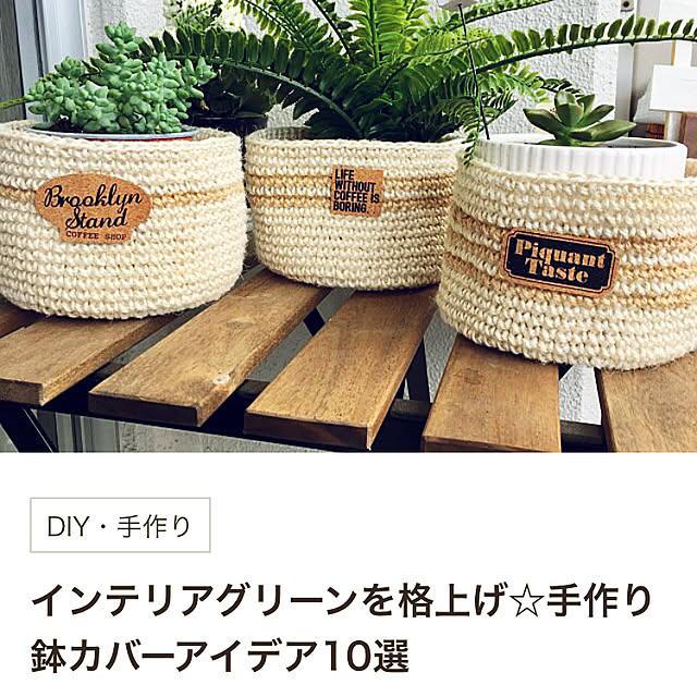 yukimaruさんの実例写真