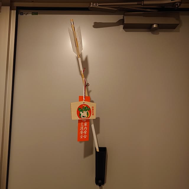 meg119さんの実例写真