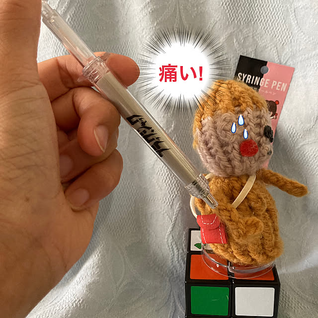 manduonmaさんの実例写真