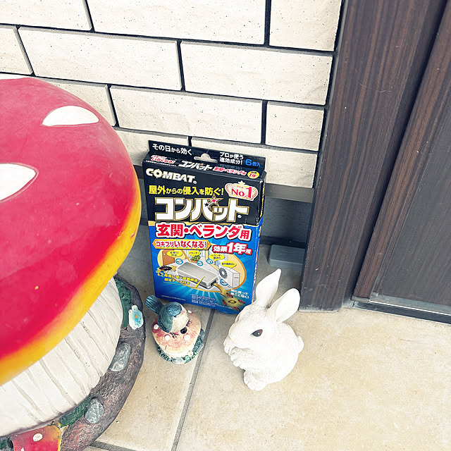 happy_kakakaさんの実例写真