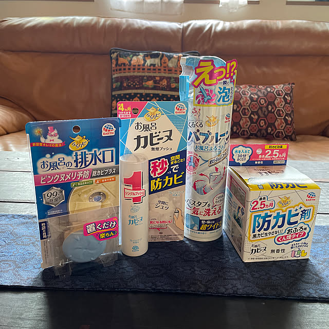 yukichi.wanwaさんの実例写真