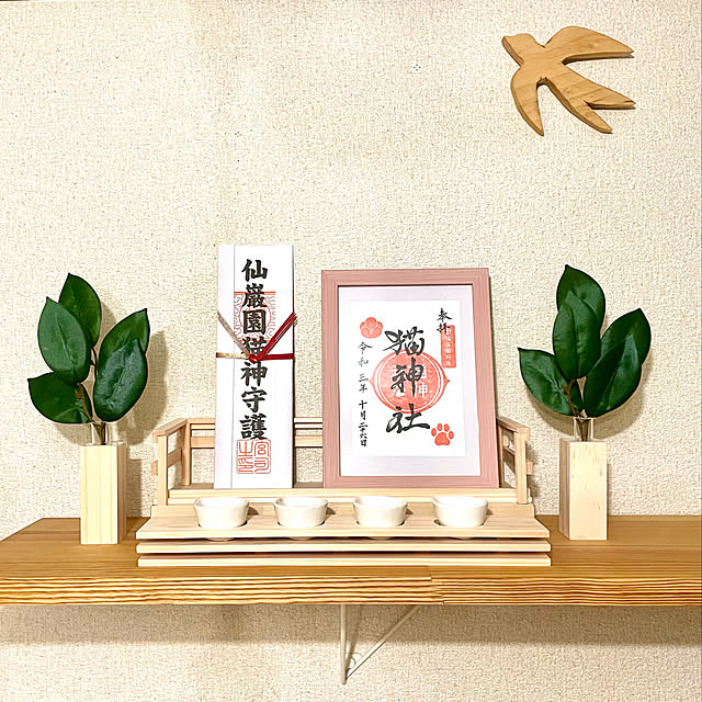 雑貨/100均/DIY/ハンドメイド/壁/天井のインテリア実例 - 2022-04-18 23:33:34
