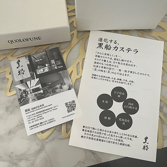 rikuerinka86さんの部屋