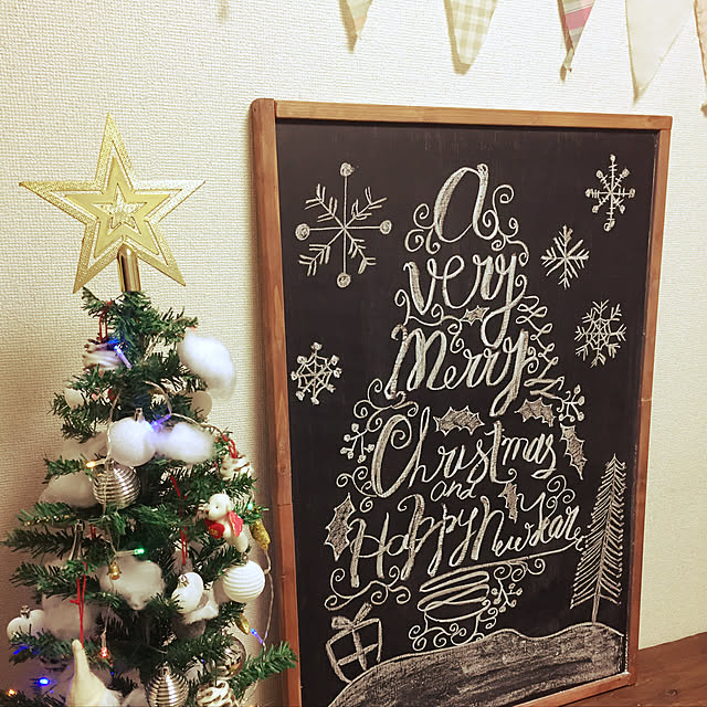 クリスマスツリー 黒板アートのおすすめ商品とおしゃれな実例