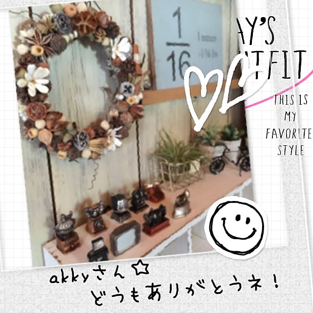 tonton4さんの実例写真
