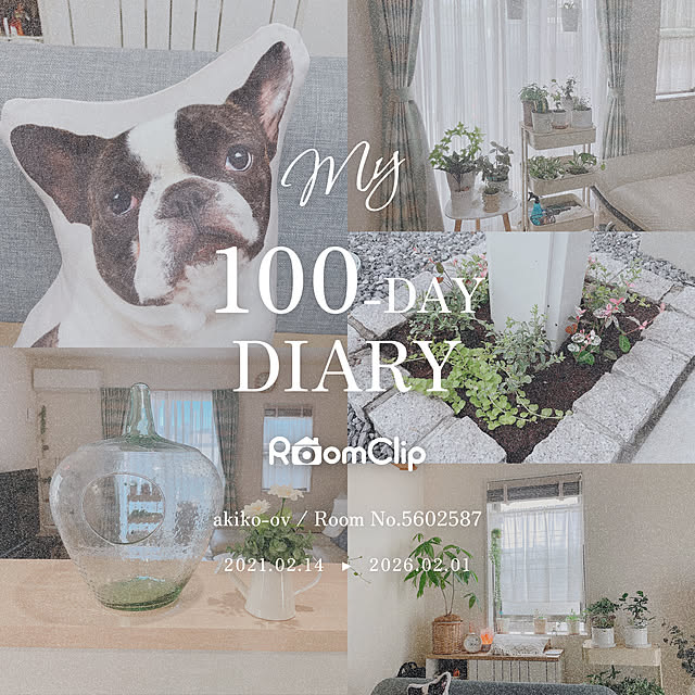 akiko-ovさんの実例写真