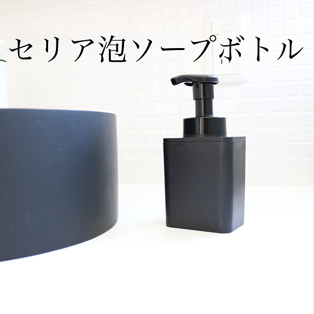 s.chpさんの実例写真