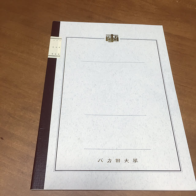 nyanyakoさんの実例写真