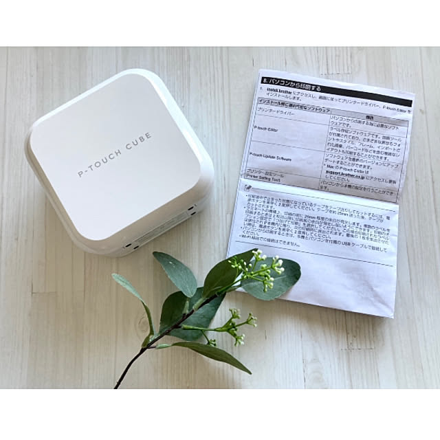 maki_papercraftさんの実例写真