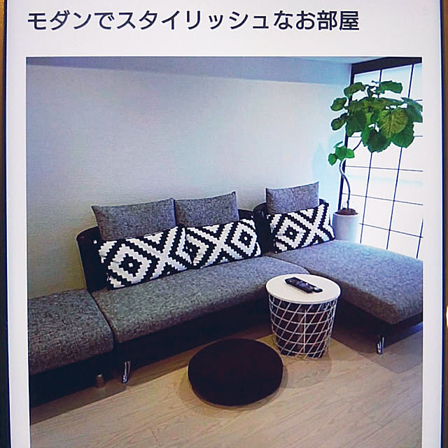 sakamo0829さんの実例写真