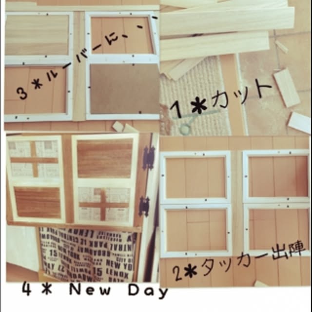 YUMI_avaさんの実例写真