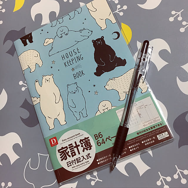 k_dinoさんの実例写真
