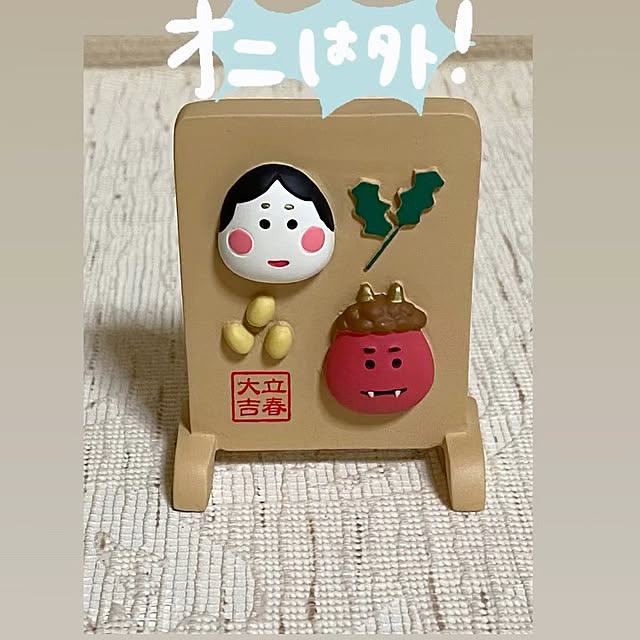 YuuKoさんの実例写真