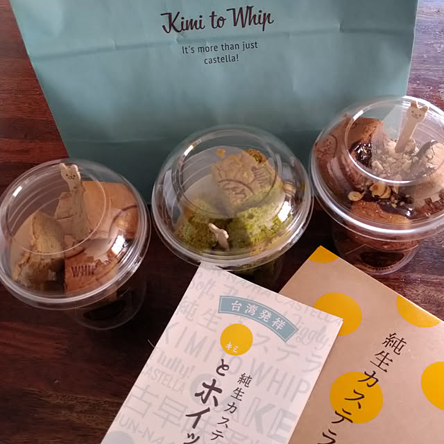 Rieさんの実例写真