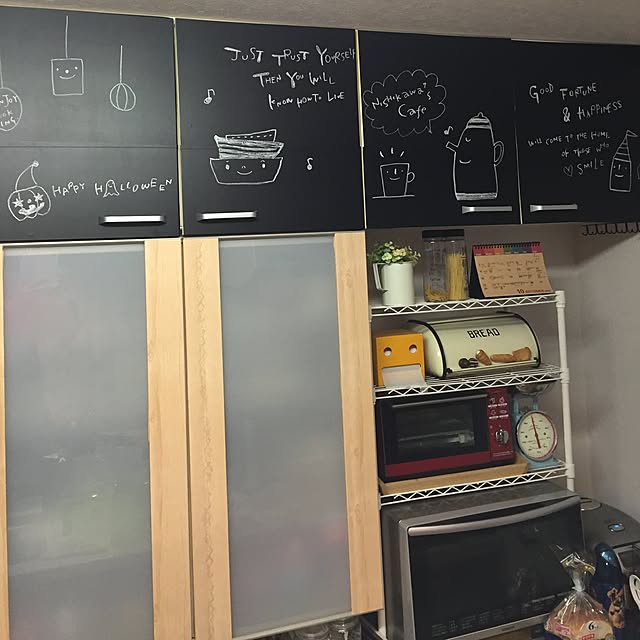 yuicchiさんの実例写真