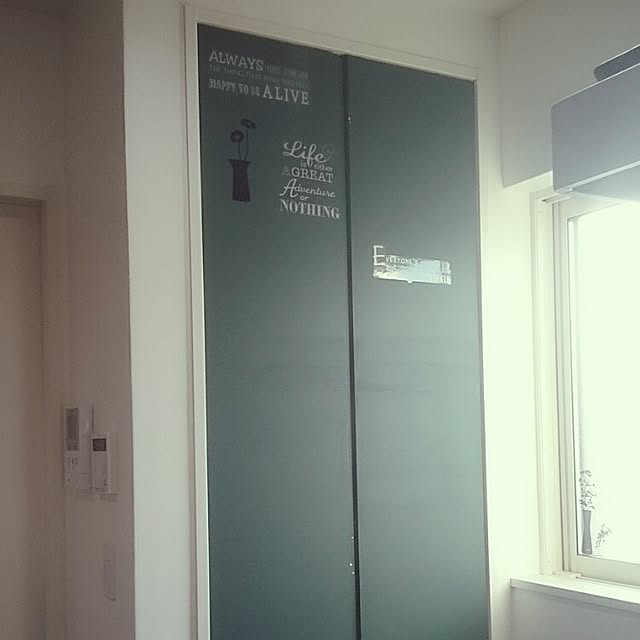 Norikoさんの実例写真
