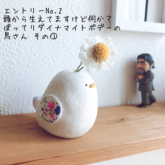 mangoさんの実例写真
