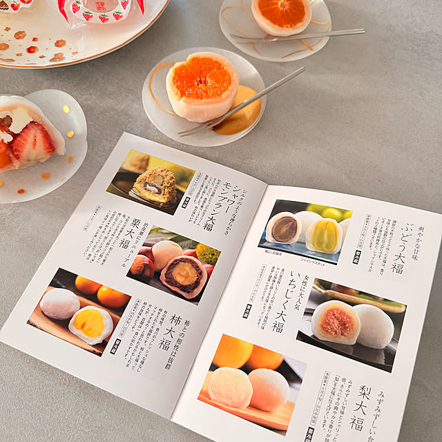 mri96さんの部屋