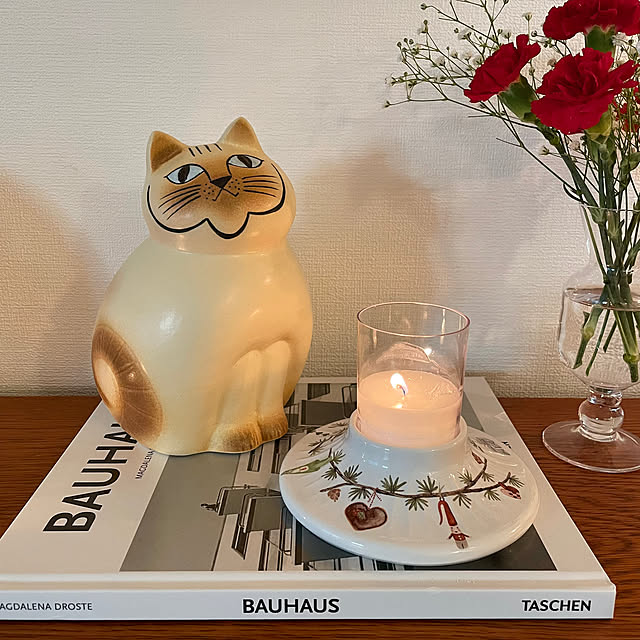 arilemaさんの部屋