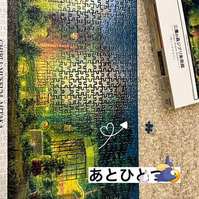 norinoriさんの実例写真