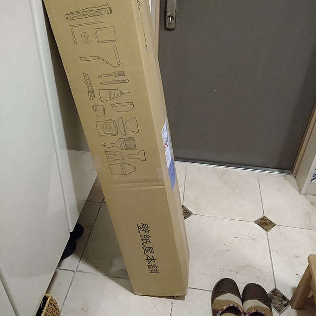 okyosan101さんの実例写真