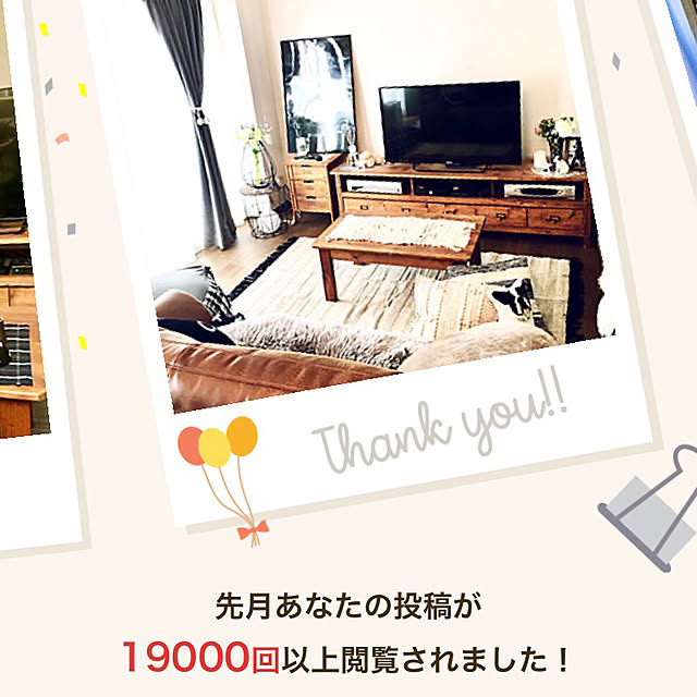sachiyo0915さんの実例写真