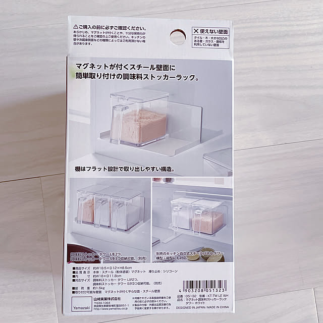 funiさんの実例写真