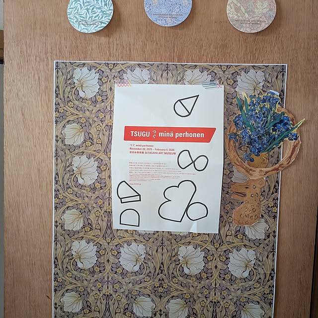 popoさんの実例写真