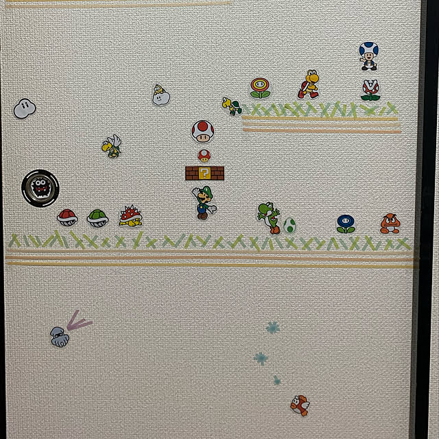 マリオ/壁/天井のインテリア実例 - 2020-06-26 22:20:54