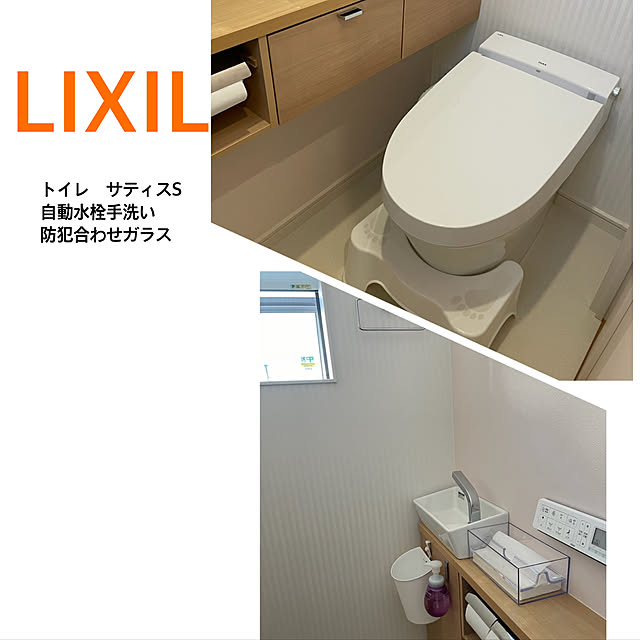 chieeさんの実例写真