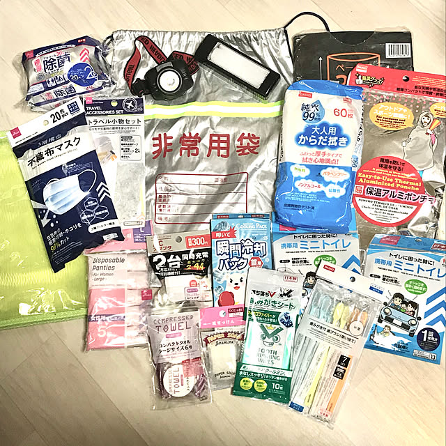 jamieさんの実例写真