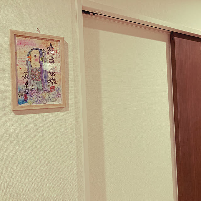 washi1718さんの実例写真