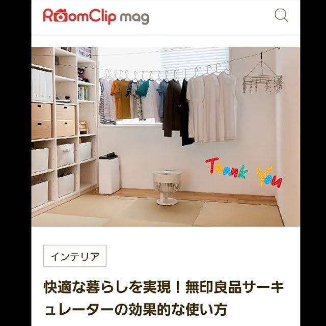 hahaha25さんの実例写真