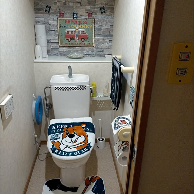 バス/トイレのインテリア実例 - 2023-05-07 13:10:11