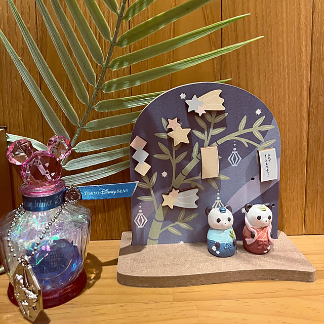 marinkarinさんの部屋