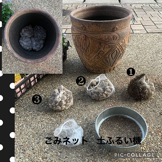 yukarin-gardenさんの実例写真