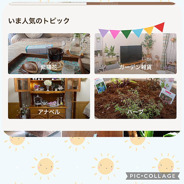 akiko-ovさんの実例写真