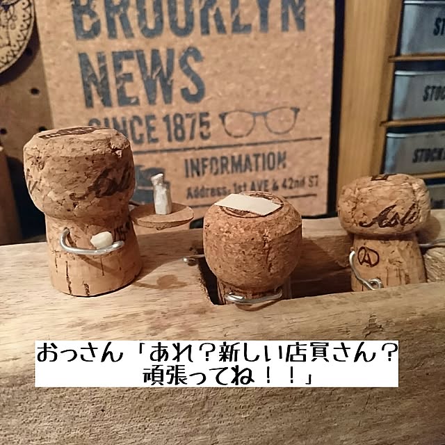 TOUEMONさんの実例写真