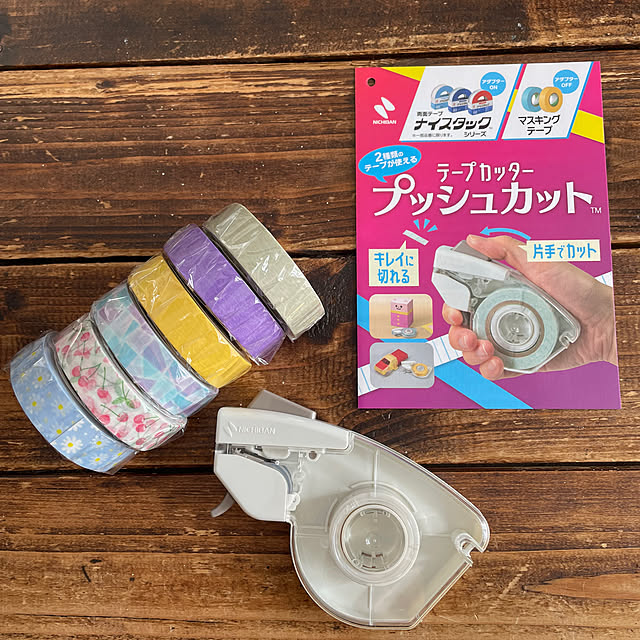 8717さんの実例写真