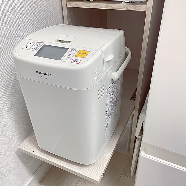 funiさんの部屋