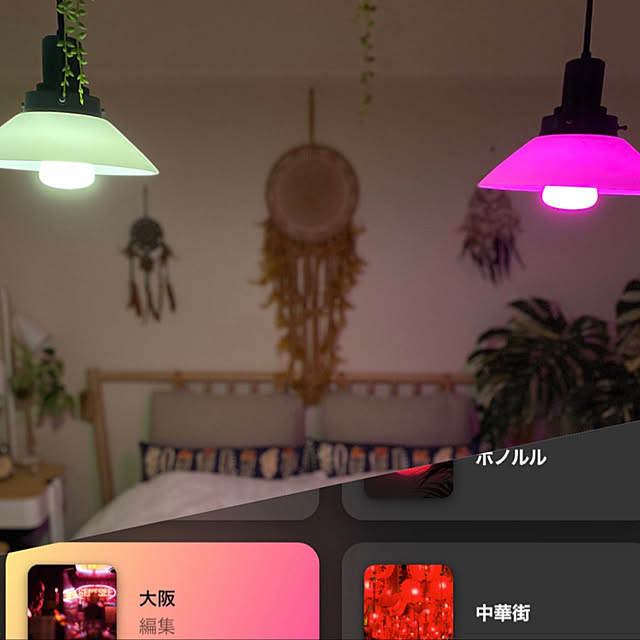 ikkaさんの実例写真