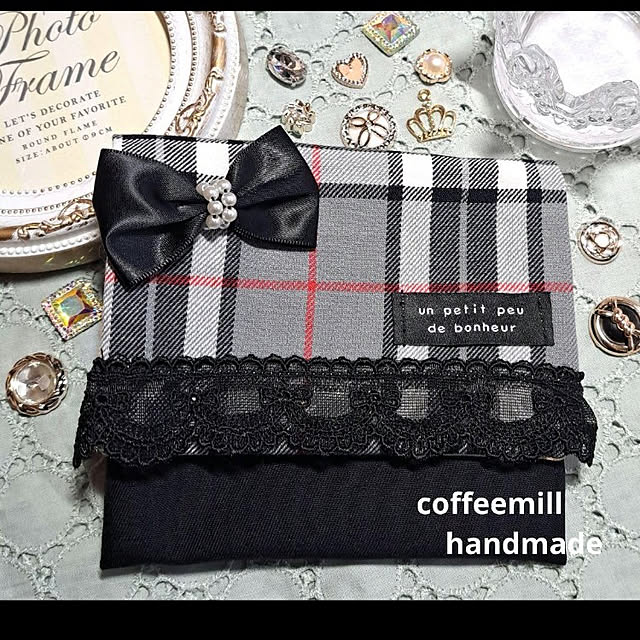 coffeemillさんの実例写真