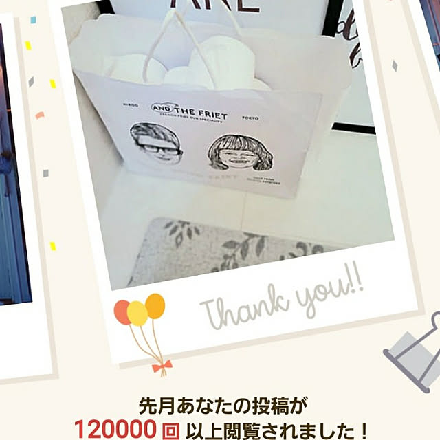 puritan_rさんの実例写真