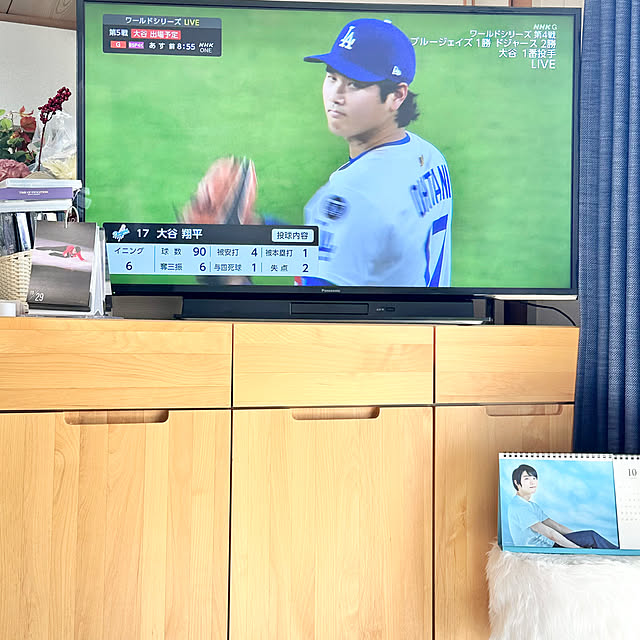 miyumiyuさんの実例写真